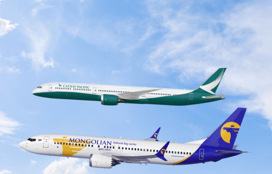  МИАТ ТӨХК нь  Улаанбаатараас АНУ-ын зарим хот руу Катей Пасифик компанитай хамтарсан нислэг үйлдэнэ