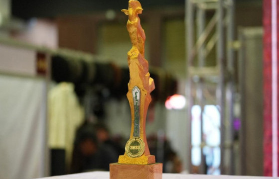 “Арьс шир, ноос ноолууран бүтээгдэхүүн-2023” нэгдсэн арга хэмжээ нээлтээ хийлээ