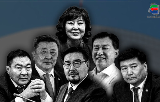 МАН-ЫН ТОМЧУУД ЦҮНХ БАРИГЧДАА ТОЙРОГ РУУГАА ТОМИЛЖ, ӨӨРСДӨӨ ЖАГСААЛТАД ОРОХОО ХҮЛЭЭЖ БАЙНА