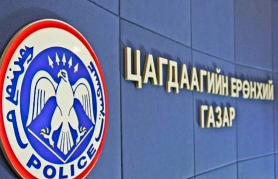 ЦЕГ: Шашны сургуулийн сурагчид дотуур байрандаа нэгнийхээ биед халдсан гэх үйлдлийг шалгаж байна