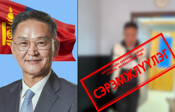 15 настай хүүг хүчирхийлсэн хэргээр баривчлагдсан 