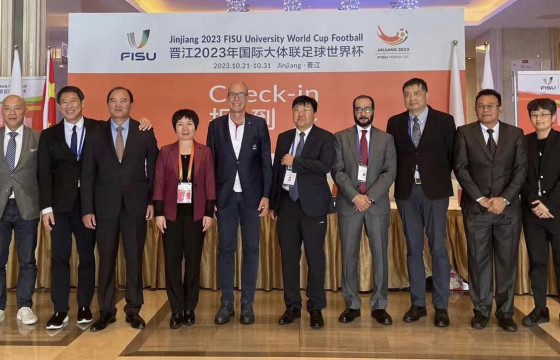 Ази  оюутны спортын Гүйцэтгэх хорооны хурал боллоо