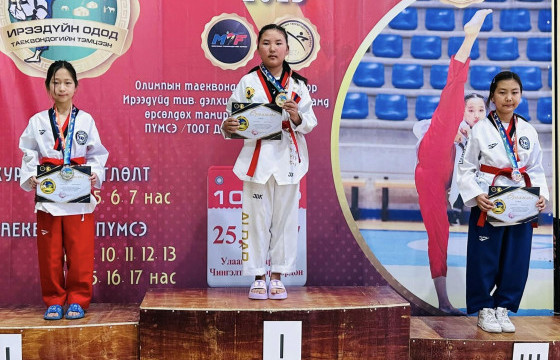 Таэквондогийн “ИРЭЭДҮЙН ОДОД-2023” тэмцээн өнөөдөр өндөрлөнө