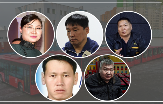 ПАРК ШИНЭЧЛЭЛИЙН 400 АВТОБУСЫГ ЗАВШСАН АВТОБУСНЫ КОМПАНИЙН УДИРДЛАГУУД 