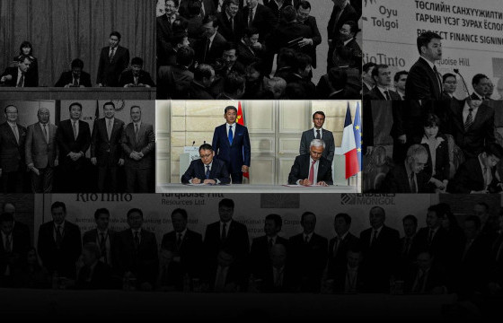 ГАДНЫНХАНД ХӨЛ АЛДАЖ, НАЙР ТАВЬДАГ УЖГИРСАН “УЛАМЖЛАЛ”-ЫГ УРАНЫ ХӨРӨНГӨ ОРУУЛАЛТЫН ГЭРЭЭ ЭВДЭНЭ