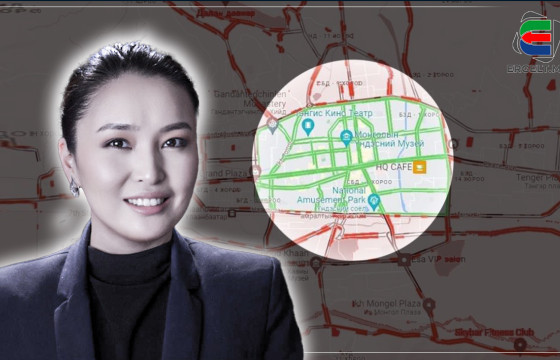 Э.ЗОЛЗАЯА: ХОТЫН ДАРГЫН МЭРГЭЖЛИЙН БУС ХУУЛИЙН ТӨСӨЛ ХОТЫН “АРТЕРИЙН СУДАС”-ЫГ БООЖ БАЙНА