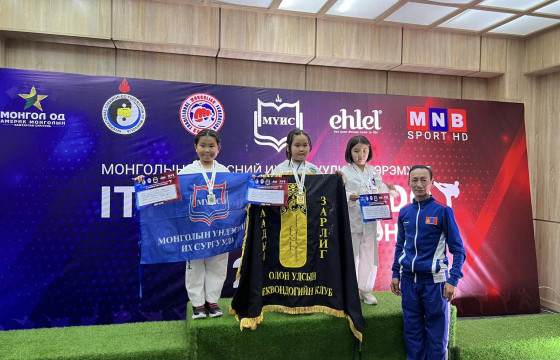 Таэквондогийн “Хаадын зарлиг” клубийн хүүхдүүд 35 медаль хүртжээ