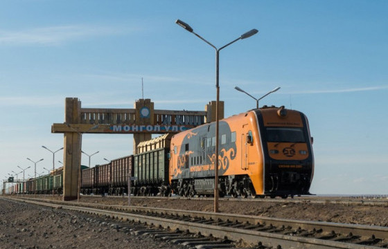 УБТЗ-ын нарийн царигийн галт тэрэг солилцоо нэмэгдэж байна