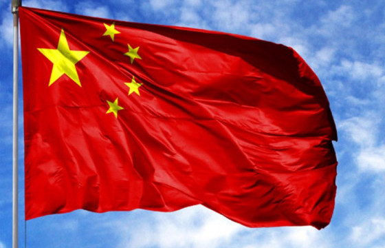 БНХАУ-д зорчиж буй иргэдийн анхааралд