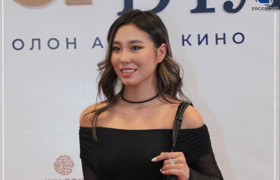 З.АМИНСАНАА: “БИД НЭГ ГЭР БҮЛ