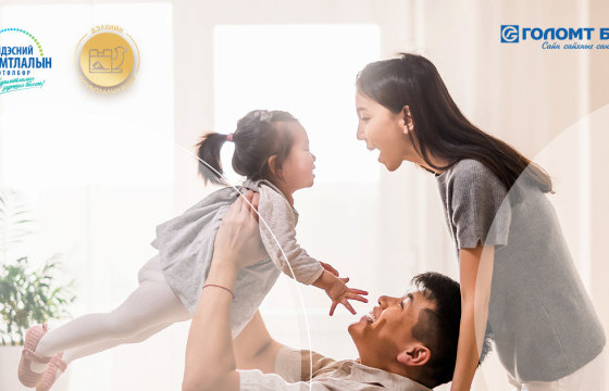 Эерэг дадал зуршлыг бүтээх нь...