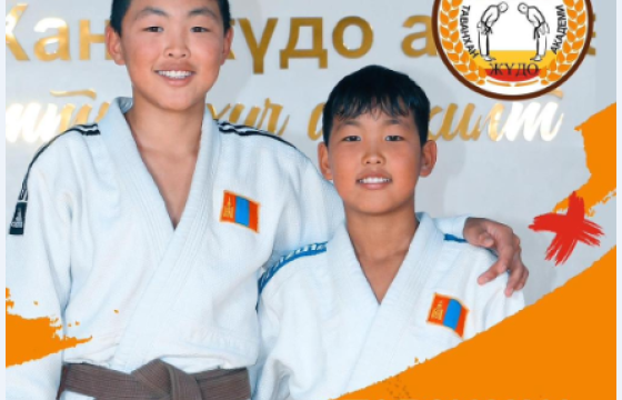 Жүдо бөхийн “Таван хан жүдо академи” үйл ажиллагаагаа явуулж эхэллээ.