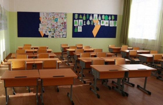 Сурагчид арваннэгдүгээр сарын 6-наас амарна 