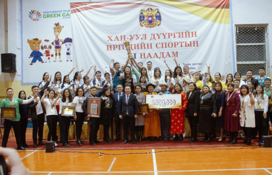 Хан-Уул дүүргийн спортын XI наадам өндөрлөв