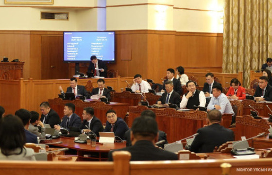 Чуулганы нэгдсэн хуралдаан эхэллээ