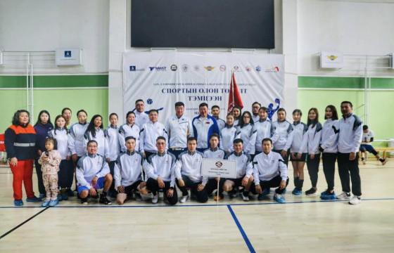 ЗТХЯ-ны салбар байгууллагын дундах спортын олон төрөлт тэмцээн болж байна