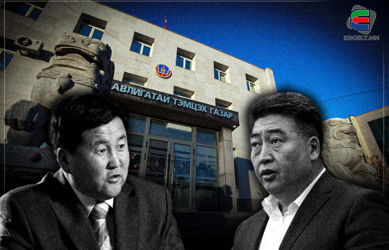 ХОТЫН ДАРГА АСАН Ц.БАТБАЯР, НӨХГ-ЫН ДАРГА Ч.САЙХАНБАЯР ХОЁРЫН АТГ-Т ДУУДАГДСАН ШАЛТГААН ЮУ ВЭ