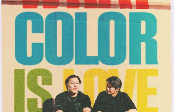 Удахгүй тоглолтоо хийх гэж байгаа “Gangbay” хамтлагийн онцлох таван дуу