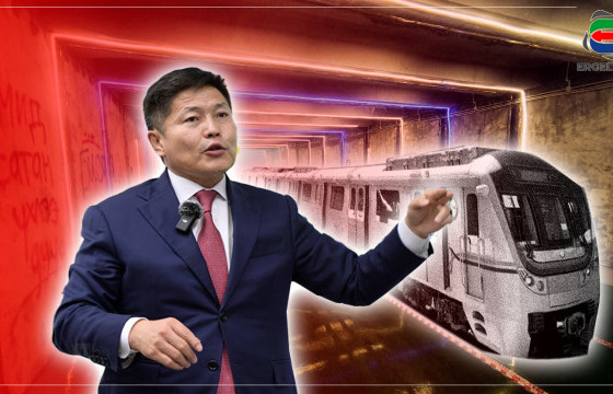 ЯАРМАГИЙН НҮХЭН ГАРЦАА ОЛИГТОЙ ХИЙЖ ЧАДАХГҮЙ БАЙЖ МЕТРО БАРИХ ЧИНЬ МӨРӨӨДӨЛ ЮМ БИШ ҮҮ, Х.НЯМБААТАР ДАРГА АА