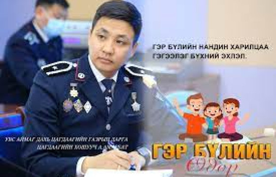 УВСЫН ЦАГДААГИЙН ДАРГА А.АМАРБАТ: Хүргэн ах минь зам тээврийн осолд орж, амиа алдсан нь үнэн. Гэхдээ би согтууруулах ундаа хэрэглэж, машин барьж явсан ахыгаа явуул гэж цагдаагийн албан хаагчаа дарамтлаагүй