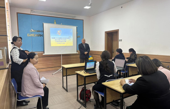 Спортын төв сургуультай Архангай аймгийн сургууль туршлага солилцов