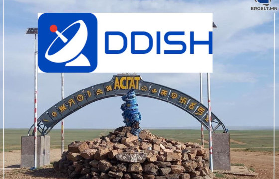 Т.СУМЪЯАЗАГД: “ДДЭШ” ХХК-ИАС “ХӨХ НУУР”, “ПЛАШ” КИНОГ ИРГЭДЭД ҮЗҮҮЛЭЭРЭЙ” ГЭХЭД НЬ “ШАР ГЭГЭЭ”-Г ҮЗҮҮЛЭХ ЗАРЛАЛ ОРУУЛСАН НЬ БУРУУДСАН