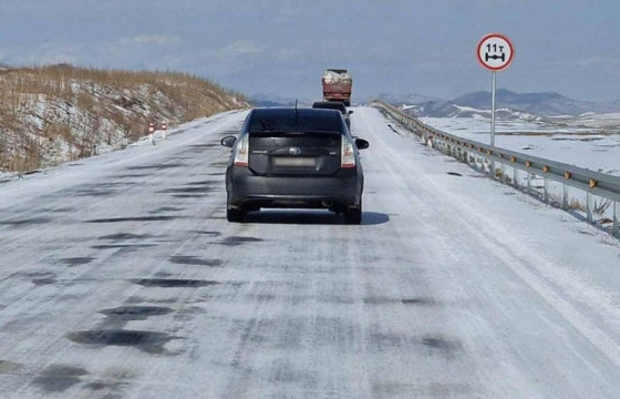 Авто замын зорчих хэсэгт халтиргаа, гулгаа үүсэх эрсдэлтэй байна