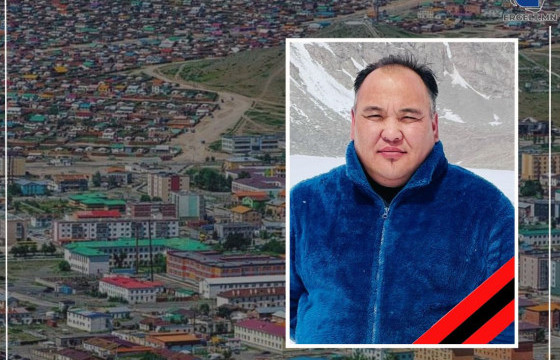 ЭМГЭНЭЛ: БИДНИЙ ХАЙРТ НАЙЗ Л.ГАНХУЯГ ЗУУРДААР ТААЛАЛ ТӨГСӨЖ, ХҮНД ГАРЗ ТОХИОЛОО 