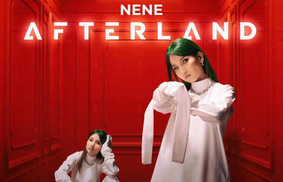 ДУУЧИН НЭНЭГИЙН ДУУНААС ОНЦЛОХ ТАВАН ДУУ