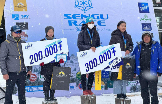 “Sengu Race 2023” тэмцээнд “Mongolian Elite Runners” клуб амжилттай оролцов