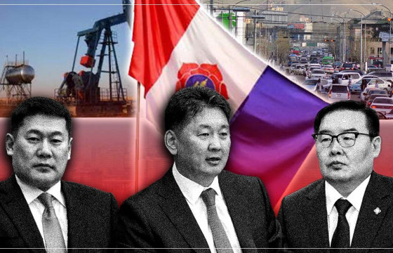 МАН-ЫН ХИЙЖ ЧАДААГҮЙ АЖЛУУД БУЮУ ХООСОН АМЛАЛТУУД