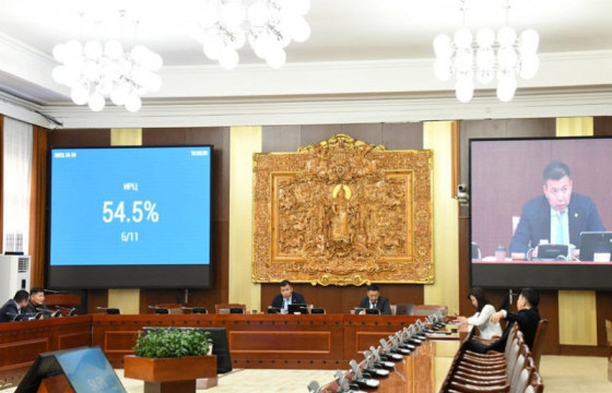 “Нүүрсний хулгай”-н талаарх баримт, мэдээллийг sonsgol.mn хаягаар хүлээн авч байна