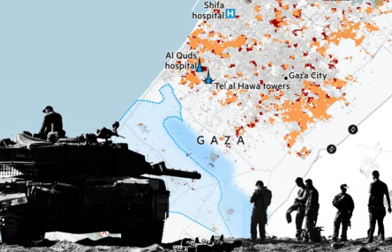 ГАЗЫН ДАЙНЫ УТАА ХААШАА ЭРГЭХ ВЭ: ХӨРШ ОРНУУДЫН БАРИМТАЛЖ БУЙ БОДЛОГО