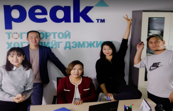  РЕДАКЦЫН БУУХИА: ЦАГ ХУГАЦААНЫ ХҮРДЭНД ХУУЧИРШГҮЙ КОНТЕНТ ҮЙЛДВЭРЛЭГЧ PEAK.MN