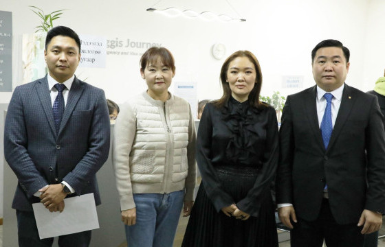 ВИЗ МЭДҮҮЛЭХЭД ШААРДЛАГАТАЙ ЛАВЛАГАА, МЭДЭЭЛЛЭЭ ТУХАЙН ВИЗ МЭДҮҮЛГИЙН БАЙГУУЛЛАГААСАА АВАХ БОЛОМЖИЙГ БҮРДҮҮЛЖ БАЙНА 