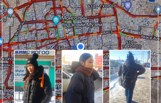 Иргэд: Түгжрэлд 4-5 цаг зарцуулж байна