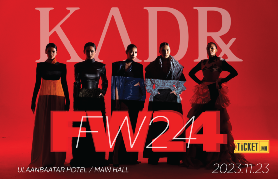 “Kadr FW24” загварын шоу болно