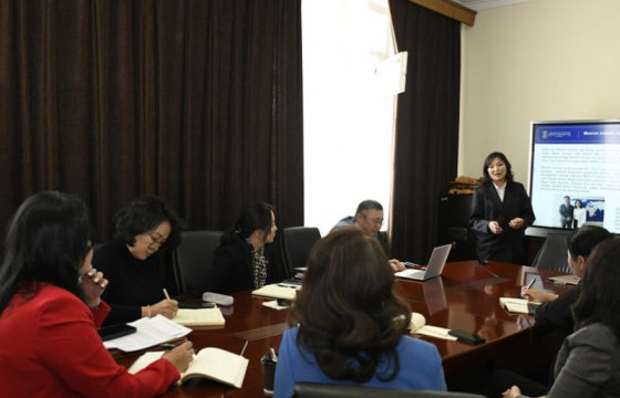 БСШУСБХ: Ажлын хэсэг хуралдлаа