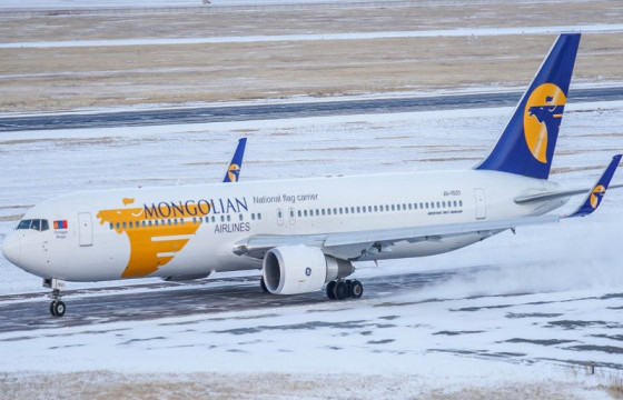 Улаанбаатар-Улиастай чиглэлийн нислэгийг хойшлуулжээ