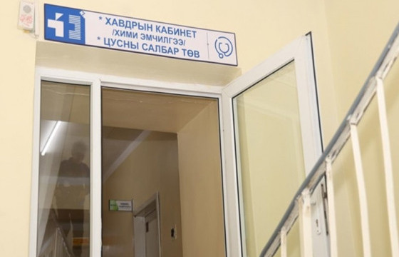 Орхон аймагт хавдрын бай эмчилгээг хийж байна