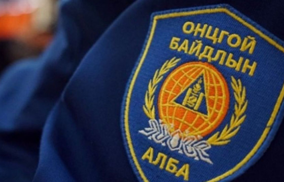 НОБГ: Иргэдийн 15 тэрбум 360 сая төгрөгийн өмч хөрөнгийг авран хамгаалав