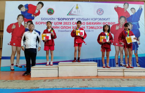“Чандмань-Оргил” дэвжээ, “Борнуур цом-2023”-аас медаль хүртлээ