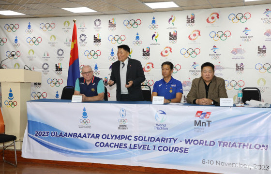 Триатлоны дасгалжуулагчдын сургалт, семинар  өндөрлөв