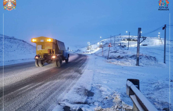  Өгсүүр, алслагдсан болон зуслангийн замуудад бодис цацаж байна