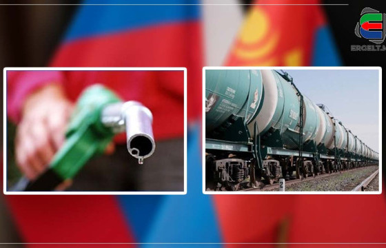 ОРОСУУД КРАНТАА “ХААЖ”, МОНГОЛ УЛС ДУСАЛ Ч ДИЗЕЛЬ ТҮЛШГҮЙ БОЛОХ НЬ