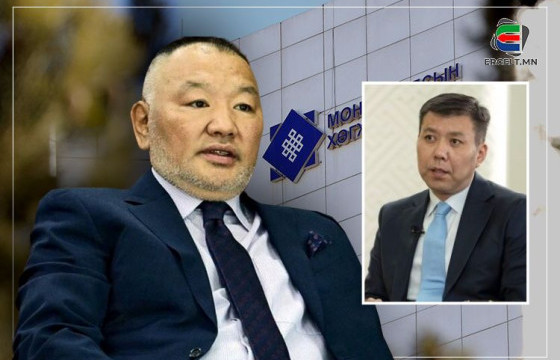 “САХАЛ” ХОЧИТ Д.ЭРДЭНЭБИЛЭГИЙГ “ШУВУУ” АЖИЛЛАГААР АВЧРАХГҮЙ ЮМ УУ, Б.ЭНХБАЯР САЙД АА