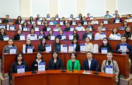 “ЭРДЭНЭС ТАВАНТОЛГОЙ” ХК-ИЙН НЭРЭМЖИТ ОЮУТНЫ ТЭТГЭЛЭГТ 60 ОЮУТАН ШАЛГАРЛАА