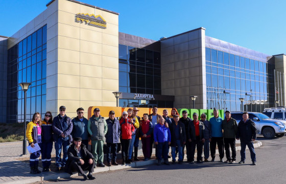 “ЭРДЭНЭС ТАВАНТОЛГОЙ” ХК АХМАДУУДДАА ХҮНДЭТГЭЛ ҮЗҮҮЛЛЭЭ