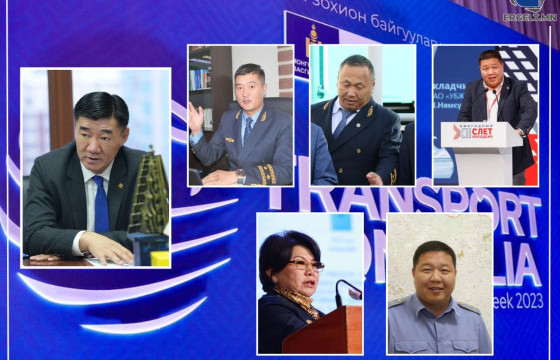 САЙД С.БЯМБАЦОГТ УБТЗ ХХН-ИЙН ДӨРВӨН ОРЛОГЧ ДАРГЫГ 