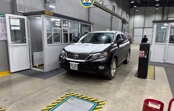 Тээврийн хэрэгслийн техникийн хяналтын үзлэгийн төвийн шинэ салбар ажиллаж эхэллээ